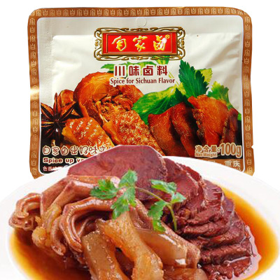 D 自家卤【川味卤料】100g